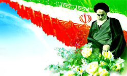 انقلاب ایران به انقلاب حضرت مهدی (عج) پیوند خورده است